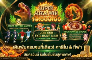 casino-Promotion-78win